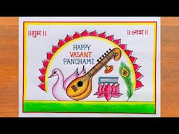 Vasant Panchami Drawing / How to Draw Basant Panchami Poster Easy Steps / Basant Panchami Drawing