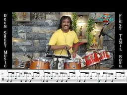 Motta Maadi - Anjali | Drum Sheet Music - Notes - Tamil Song | Drum Cover by Drummer Sridhar-Video1