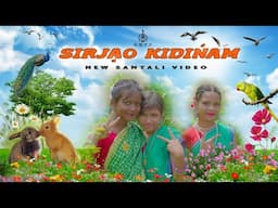 SIRJAO KEDINAM// SANTALI DEVOTIONAL SONG// FR. EMMANUEL MURMU//MANISH TUDU// LAUS HANSDAK