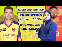 ILT20 Match No 20 Prediction | ILT 20 Abu Dhabi Knight Riders vs Dubai Capital 20th Match Prediction