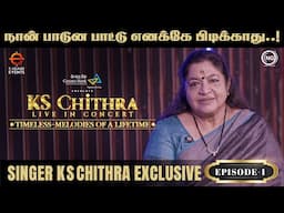 "இளையராஜா முதல்ல என் கிட்ட சொன்ன விஷயம்.."😱 - KS CHITHRA Exclusive | Timeless - Melodies Of Lifetime