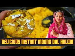 मूंग दाल हलवा | MOONG DAL HALWA | HALWA | MOONG DAL HALWA | HALWA RECIPE