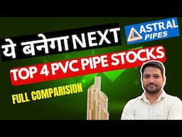 Astral vs Prince vs Finolex Pipe Shares: Key Differences