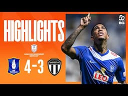 HIGHLIGHTS : BG Pathum United 4-3 Terengganu FC | SHOPEE CUP 2024/25 | 05.02.25