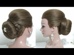 Easy Braid Bun Hairstyle For Long Hair.  Beautiful Wedding Updo