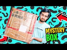 I Got a Mystery Box from China 💥💥  | Blackclue Gaming