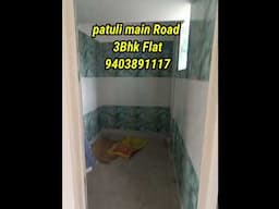 Patuil main road 3Bhk flat ready to move. Call-9403891117 #realestate #property