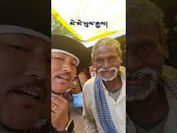 #india #old #man #dolpo #language #bodhgaya #funny #urbgd #entertainment