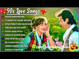 90S Love Hindi Songs 💘 90S Hit Songs 💘 Udit Narayan, Alka Yagnik, Kumar Sanu #90s #bollywood #hindi