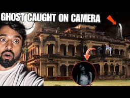 The Haunted Makrai Haveli: Chilling Footage Captures Ghostly Sounds and Sightings | Om Vlogs