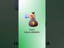 Halal Opportunity to Passively Grow Your Savings!