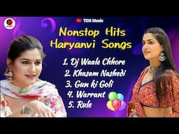 Nonstop Hits Haryanvi song | DJ Songs | Hits Playlist | Nitin Chauhan | TDS Music #party #dj #dance