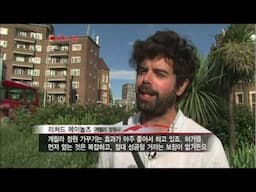 GGTV Guerrilla Gardening London on KBS TV Korea