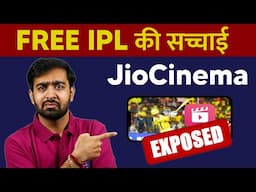 Why Jio Cinema Streaming FREE IPL? | JioCinema IPL 2023 Business Model Exposed | SidTalk