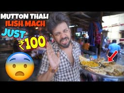 EXPOSING cheap food at the MOST EXPENSIVE area of KOLKATA 😨 *saltlake*