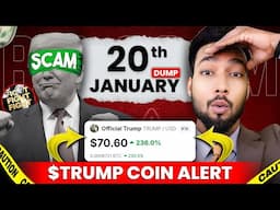 🚨 $TRUMP Memecoin exposed! 20 Jan ko crypto market hogi crash - Hold or sell now?