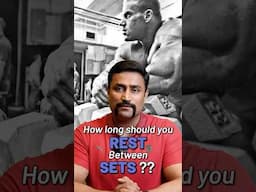 How long should you Rest between Sets ?? #shorts