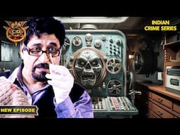 खौफनाक Machine देख Dr. Salunkhe भी रह गए दंग | CID | Thriller | CID Best Episode | Full Episode