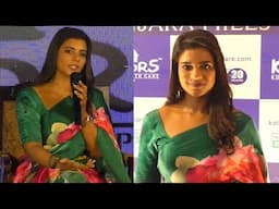 Actress Aishwarya Rajesh inaugurated Kolors Healthcare Centre | Tollywood News | Third Eye