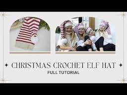 Christmas Crochet Elf Hat - FULL TUTORIAL