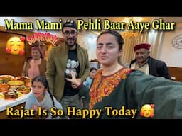 Hamare Ghar Mama Mami Pehli Baar Aaye || Rajat Is So Happy Today || Jyotika and Rajat