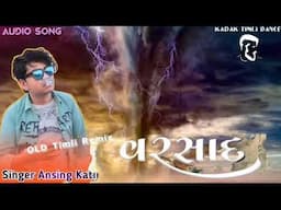 ansiga katija 2022 || Remix Timli song || new Timli DJ 2022