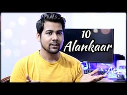 ALANKAAR / PALTA for Beginners | Vocal Training in Hindi | अलंकारों का रियाज़ - 3