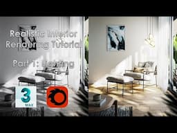 3ds Max Tutorial : How to create a realistic render in 3ds max (Corona Renderer):Part 1 Lighting