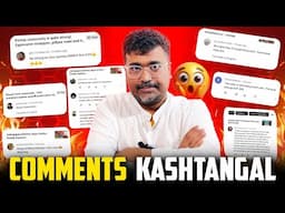 Comments Kashtangal | Reacting to audience comments | Kichdy