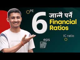 Financial Ratios you Should Know in Stock Market