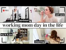 Full-time Working Mom Day in the Life | Workout, Self-care, Cleaning | WFH Mom DITL | Amanda Fadul