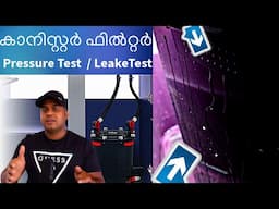 Aquarium Canister Filter Leak Test: Ensuring  Aquarium Canister filter  Safety with a Pressure Test