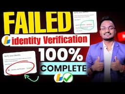 How to solve failed google adsense identity verification | New Adsense Verification Rule 2025