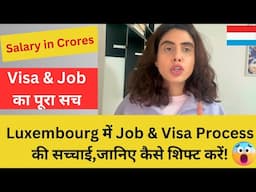 Lu Luxembourg Country Work Visa | How to move Luxembourg| How to Move & Settle in Luxembourg