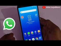 How to Use Whatsa whatsapp kaise chalate hai bataye whatsapp kaise chalate hai jio phone