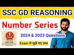 SSC GD Reasoning | Number Series | 2024 & 2023 Paper of SSC GD | Previous year MCQ #sscgd