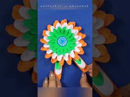 Paper Badge making for Republic Day || Tricolour Paper Craft || #paperbadge #papercraft