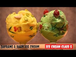 Zafrani Ice Cream | Paan Ice Cream | सोप्या पद्धतीने बनवा Zafrani आणि पान आईस्क्रीम | Smart Recipes