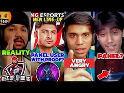 Ng Player Using panel on Live?🤬 Ug Ayush got very Angry | Decor reality | Ng E-sports new line-up😯