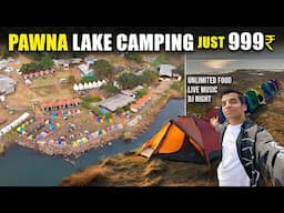 Pawna Lake Camping Complete Guide | Pawna Lake Camping for Couples | Camping Near Mumbai and Pune