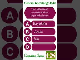 #shorts #general #gk #gkquestion #groups #gkquiz #generalknowledge #trending #viral #trendingshorts