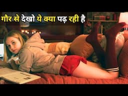 Smart College Girl Wants Study Night With Her Friend || Hollywood Fantasy Movie Explained In Hindi