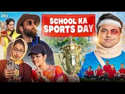 School Ka Sports Day | Take A Break