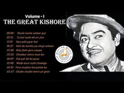 Kishore Kumar Vol - I || Best Of Kishore Kumar Playlist 2023|| @moktanmusic||old is gold