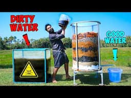 HomeMade Water Filter | Dirty Water To Good Water | അഴുക്ക് വെള്ളത്തിൽനിന്നും ശുദ്ധജലം | M4 Tech |