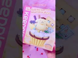 [ad] Pompompurin brick building set! #temu #sanrio