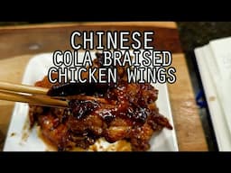 Chinese Cola Braised Chicken Wings | Woo Can Cook #recipe #food #cooking