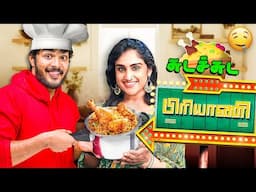 Men in Kitchen - சுடச்சுட Diet பிரியாணி சமையல் 🔥