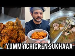 Best Chicken Sukha recipe 2025 - Cloud Kitchen Recipes - My Kind of Productions