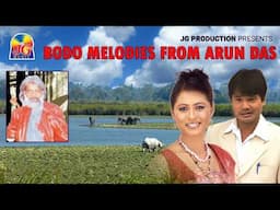 BODO MELODIES || ARUN DAS || BODO EVERGREEN JUKEBOX